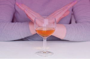 Можно ли употреблять алкогольные напитки при варикозном расширении вен?